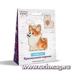 Мозаика алмазная "Деревянная подвеска Корги"