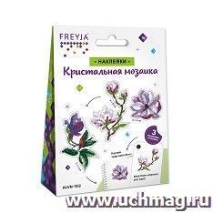 Мозаика алмазная "Наклейки Магнолия"