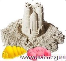 Кинетический песок для лепки  в пакете 1 кг, 2 формочки