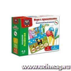 Игра с прищепками "Внимательный малыш", 4-6 лет