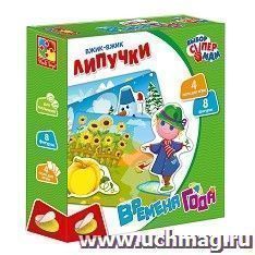 Развивающая игра "Липучки. Времена года"