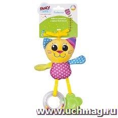 Игрушка развивающая "Подвеска Котёнок"