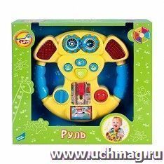 Игрушка музыкальная "Руль"