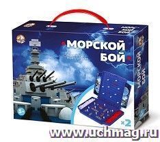 Игра настольная "Морской бой"