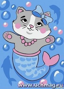 Картина по номерам "Милашка"