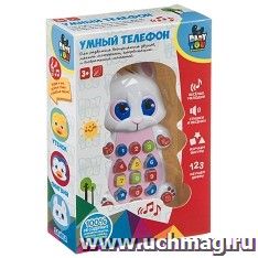 Игрушка развивающая "Умный телефон. Зайка"