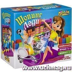 Игра настольная "Шопинг Леди"