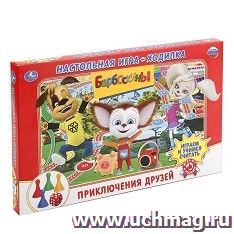 Настольная игра-ходилка "Барбоскины"