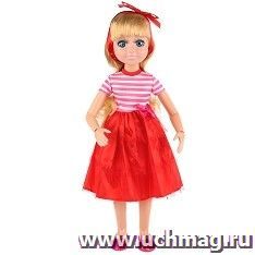 Кукла интерактивная "Кристина",  46 см