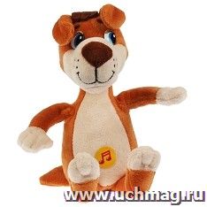 Игрушка мягкая "Пес Шарик", 19 см