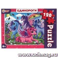 Пазл классический "Единороги", 120 деталей