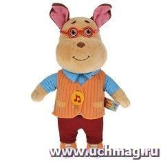 Игрушка мягкая "Барбоскины. Генка", 24 см