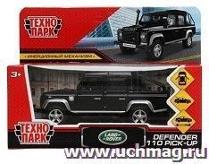 Машина металлическая "Land Rover Defender Pickup", черный