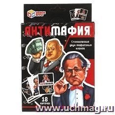 Карточная игра "Антимафия"