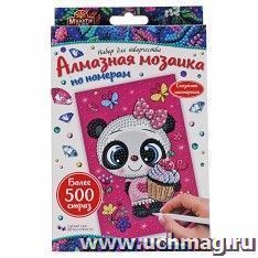 Алмазная мозаика "Пандочка", 10*15 см