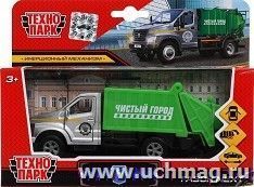 Машина "Газон Next. Мусоровоз"