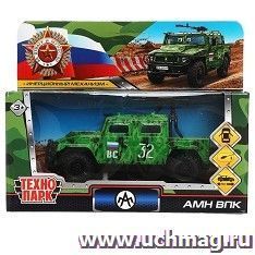 Машина металлическая "ВПК АМН"