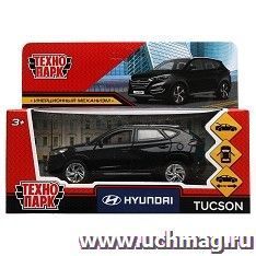 Машина металлическая "Hyundai Tucson"