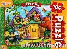Пазлы классические "Теремок", 104 детали