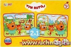 Настольная игра-ходилка "Три кота. Приключения котят"