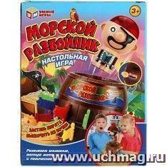 Настольная игра "Морской разбойник"