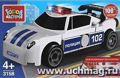 Конструктор "Полицейская машина", 45 деталей