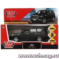 Машина металлическая "Infiniti QX80"