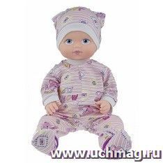 Кукла "Малыш" (озвученный),  40 см