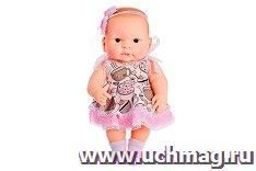 Кукла "Пупс Ева", 35 см