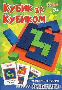 Настольная игра "Кубик за кубиком"