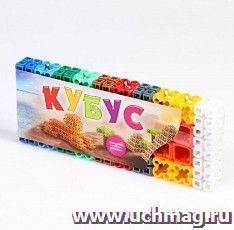 Конструктор "Кубус" (малая упаковка)