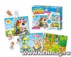 Умные игры на липучках "Сосчитай-ка!"