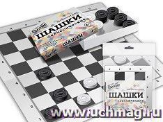 Игра настольная "Шашки классические"