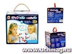 Игра настольная "Крестики-нолики 3D"