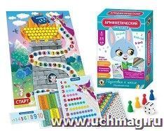 Игра настольная "Тренажёр Арифметический"