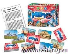 Игра настольная "Фото-мемо. Достопримечательности России"