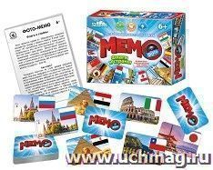Игра настольная "Фото-мемо. Флаги и страны"