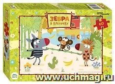 Пазл "Зебра в клеточку", 60 элементов