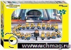 Пазл "Миньоны. Грювитация", 160 элементов